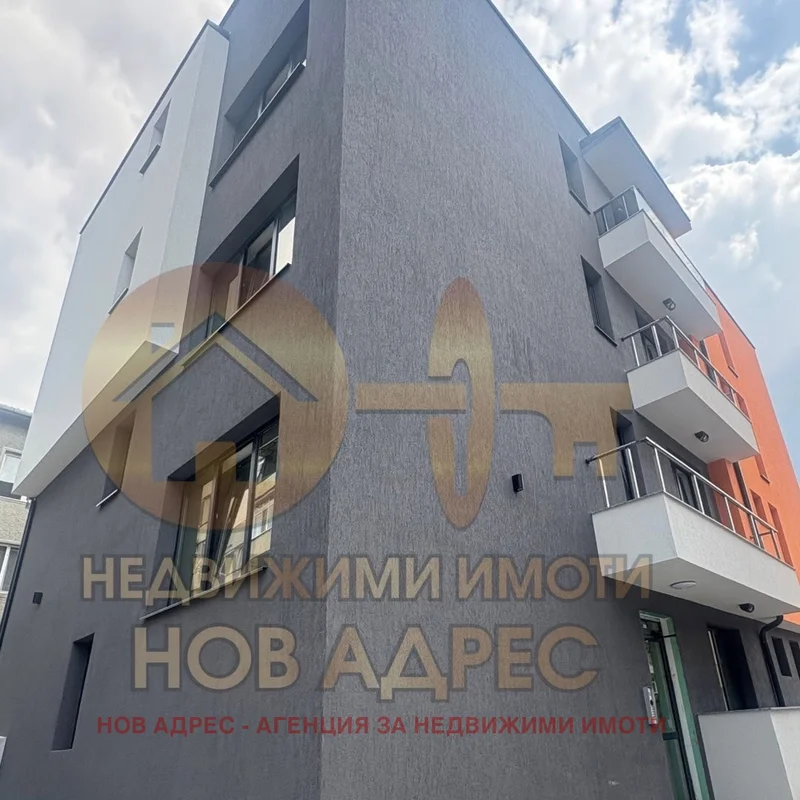 двустаен център